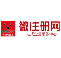 塔什库尔干贵州注册公司没有地址怎么办